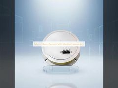 মাঝারি নির্ভুলতার মাইক্রো-ন্যানো সেন্সর